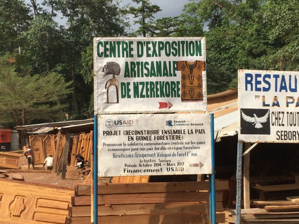 Artisan complex in Nzérékoré, Guinea