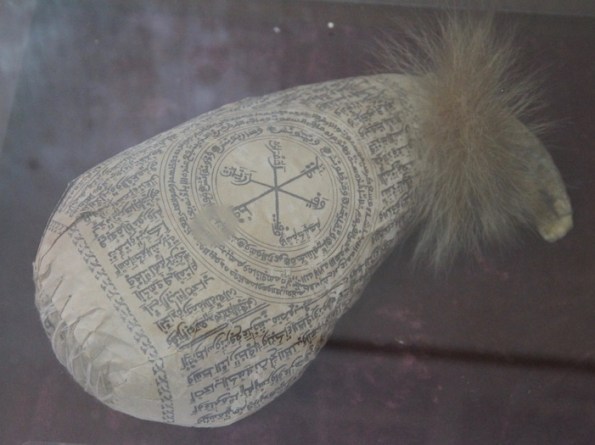 Muslim charm, Sierra Leone