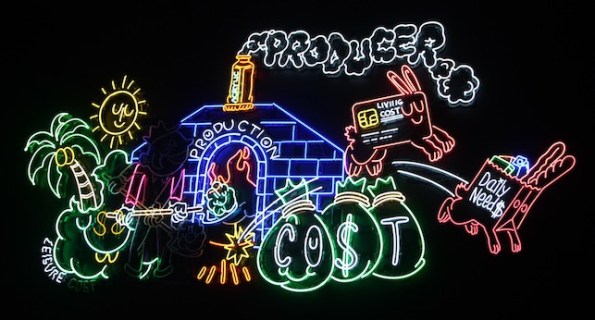 Indonesian neon visual art