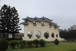 Main entrance gate, Liberty Square, Taipei&nbsp;Taiwan