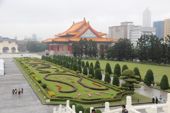 National Concert Hall, Taipei, Taiwan
