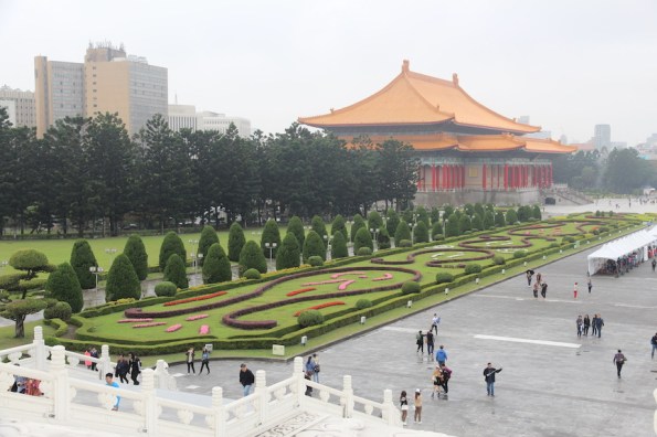 National Theatre, Taipei, Taiwan