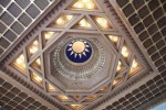 Chiang Kai-Shek Memorial Hall,&nbsp;ceiling