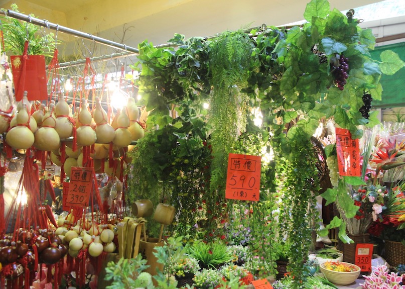 Flower market Taipei Taiwan