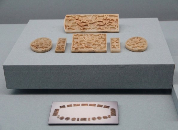 Jade waistband/belt. 1436–1644