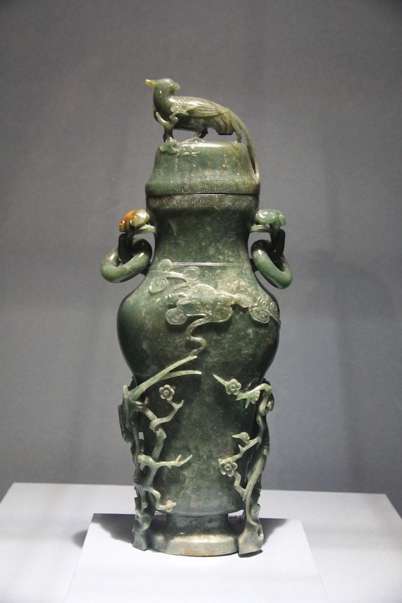 Vase, gift to the Empress of Japan