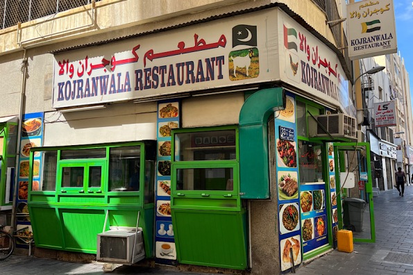 Indian restaurant in Dubai