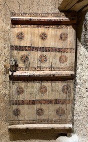 Masmak Fort door with circles