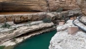 Waterway at Wadi al Shab